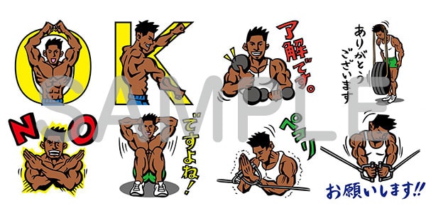 レイザーラモンHGオリジナルLINEクリエイターズスタンプ「マッチョ専用スタンプフォー」イメージ