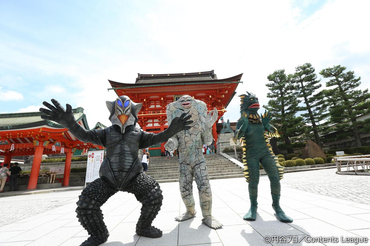 「ウルトラ怪獣散歩」京都編のワンシーン。