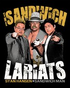 サンドウィッチマンとスタン・ハンセンのコラボTシャツのフロントデザイン。