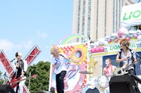 ゴールデンボンバー