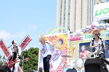 ゴールデンボンバー