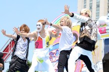 ゴールデンボンバー