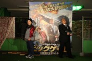 映画「ビッグゲーム 大統領と少年ハンター」の公開記念イベントに出席したおかずクラブ。