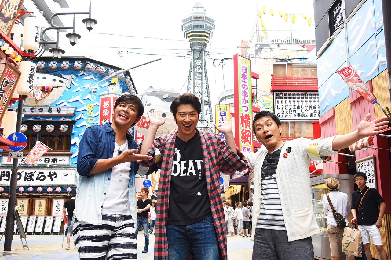 ますだおかだが尾上松也とディープな関西巡る、ゆんぼだんぷはあの音披露