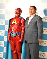 フォトセッションの様子。