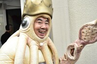 「イカ大王体操第2」を流してもらい、満足そうにスタジオを後にするイカ大王。