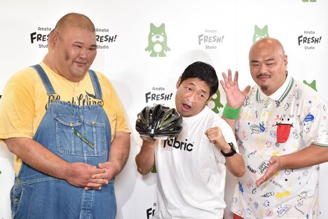 安田大サーカス