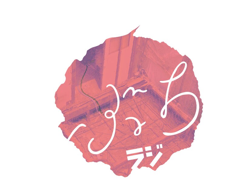 シネマライブ限定「ぶちラジ！」弾痕ステッカー、来場者全員にプレゼント