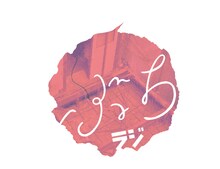 「爆笑問題withタイタンシネマライブ」来場者にプレゼントされる「ウエストランドのぶちラジ！」ステッカーのデザイン。