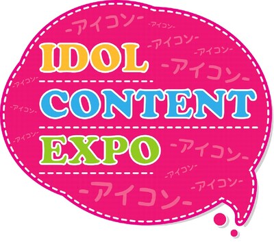 「IDOL CONTENT EXPO」ロゴ
