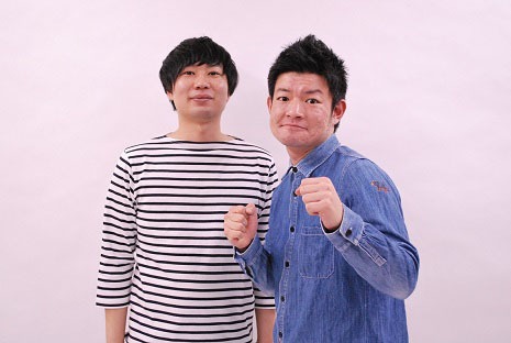 ネコニスズ
