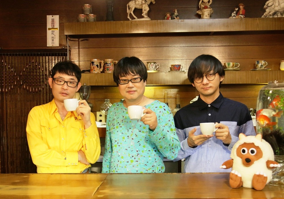 左からキングオブコメディ今野、六角精児、波岡一喜。 (c)メ～テレ
