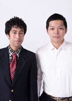 ウエストランド