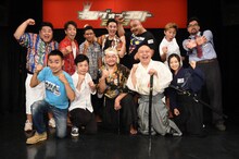 「キングオブコント2015」1回戦に登場した（前列左から）かもめんたる、まんてんトリオ、（後列左から）ザ・スリー＋トドアン、エスディーきんじょう＋サイフル＋ザック。(c)TBS