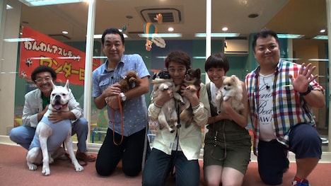 「笑神様は突然に…」チーム愛犬家 (c)日本テレビ