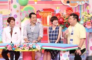 「笑神様は突然に…」(c)日本テレビ