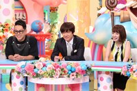 「笑神様は突然に…」(c)日本テレビ