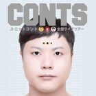 「CONTS」新潟公演で3人の直筆サイン色紙お渡し会&握手会
