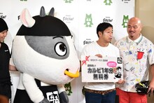 安田大サーカス・団長安田会見の復帰会見の様子。