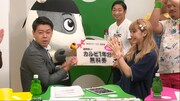 「原宿29会」のワンシーン。