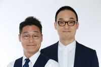 ピーマンズスタンダード