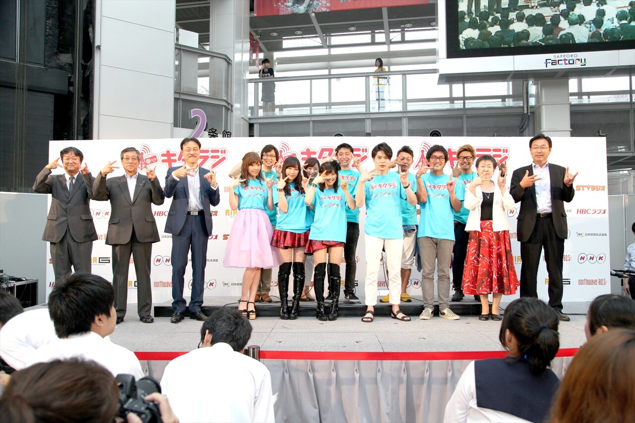 平成ノブシコブシが深夜ラジオの面白さ力説「大人にしてもらった」