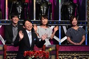 「有吉反省会」(c)日本テレビ