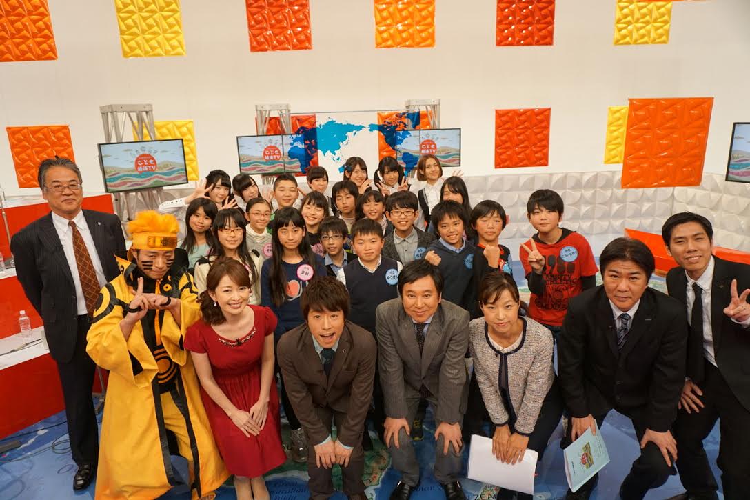 「いくぞニッポン！こども経済TV」2014年12月放送時の様子。(c)テレビ東京