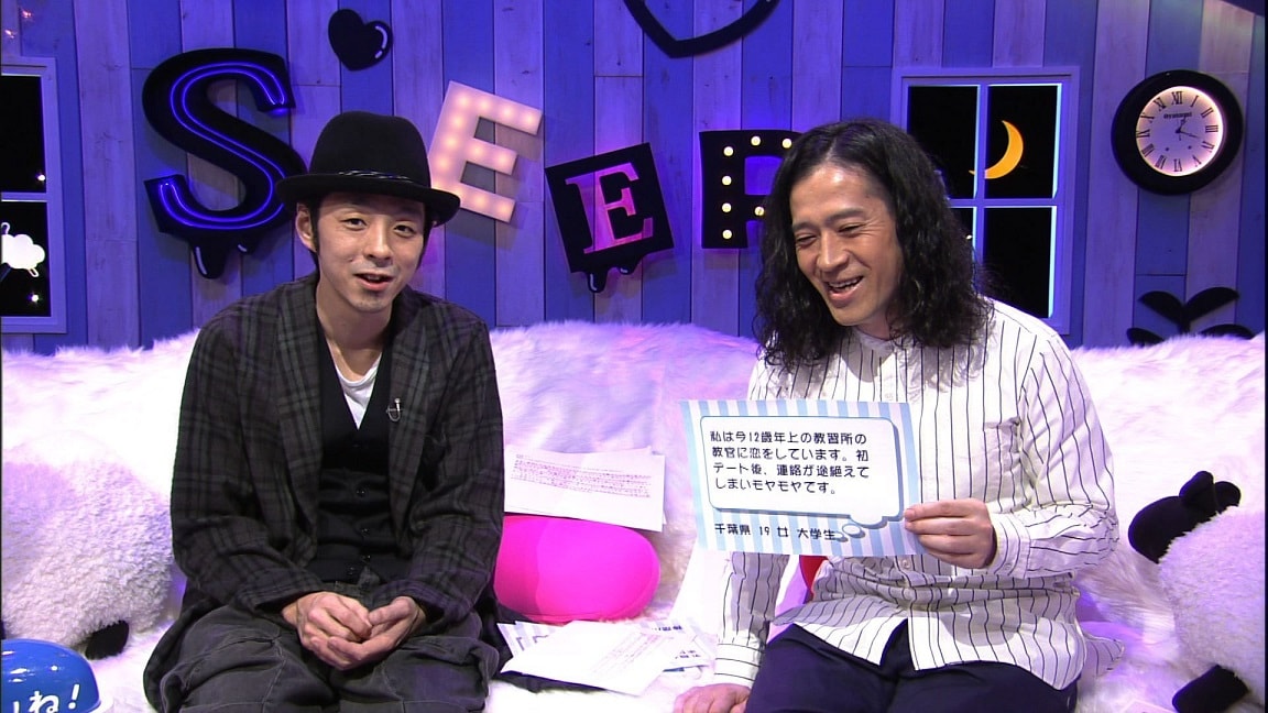 クドカン＆又吉「おやすみ日本」第10弾、スタジオに睡眠スペースを用意