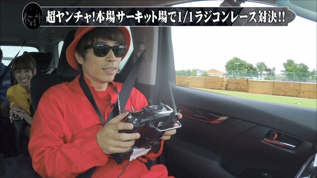 ネット番組「VELLFIRE LEGEND」に出演するロンドンブーツ1号2号・田村淳。