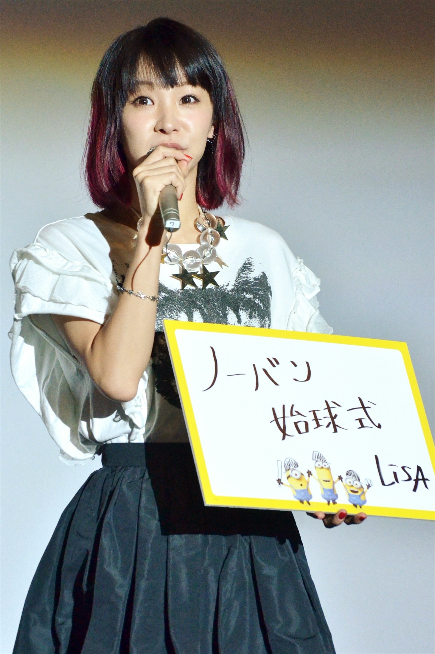 「今年の夏の目標」を発表するLiSA。