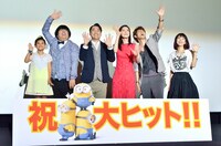 舞台挨拶の登壇者たち。