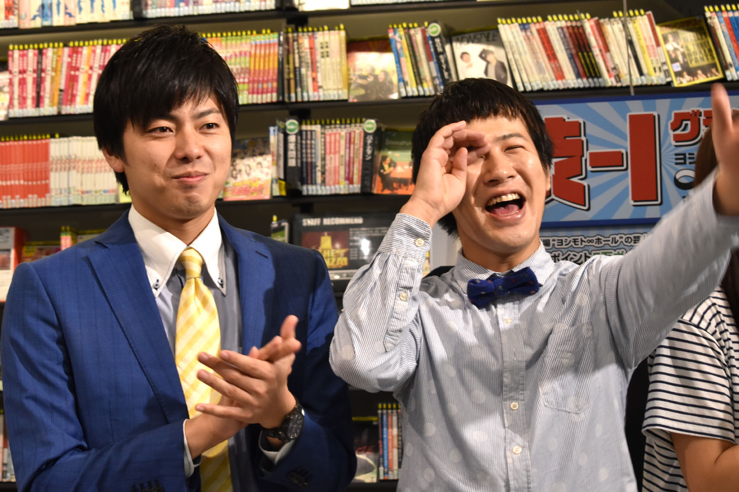 ラフレクラン。左から、西村、きょん。