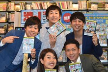 「渋-1 グランプリ」に参戦する、（左端から時計回りに）ラフレクラン西村、ラフレクランきょん、ニューヨーク屋敷、ニューヨーク嶋佐、横澤夏子。