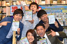 会見に出席した横澤夏子、ニューヨーク、横澤夏子。