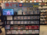 SHIBUYA TSUTAYAの「渋-1 グランプリ」特設コーナー。