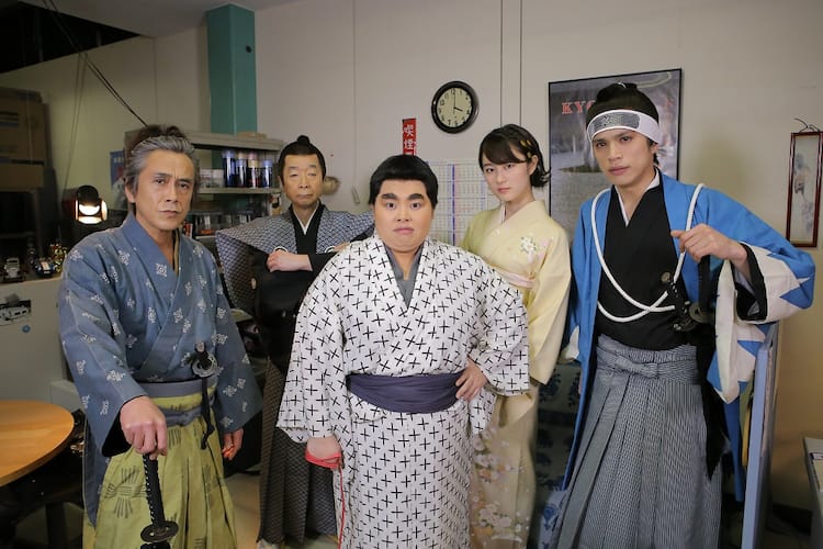 トラベルマスター 直美が活躍 五つ星ツーリスト 劇場版 全国公開 お笑いナタリー