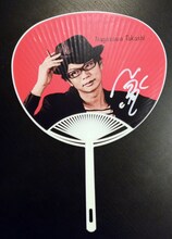 売れ行き好調だった磁石グッズの1つ、うちわ。