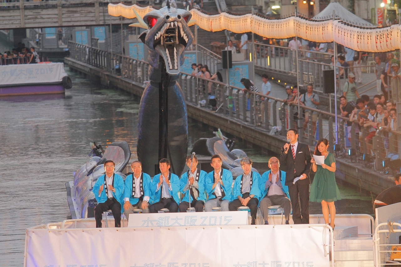 西川きよし、東野幸治ら登場「水都大阪2015」オープニング大盛況