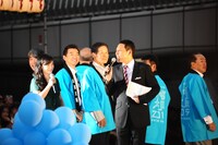 「水都大阪2015」オープニングセレモニーの様子。