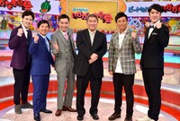 「ビートたけしのいかがなもの会 テレ朝夏祭り!! バラエティ番組集結SP」に出演する（左から）ウエンツ瑛士、爆笑問題、ビートたけし、ココリコ。