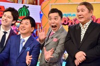 （左から）ウエンツ瑛士、爆笑問題、ビートたけし。