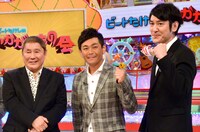 （左から）ビートたけし、ココリコ。