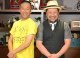 「どうなる？」で久々に共演した村越周司とケンドーコバヤシ（左から）。