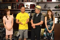 左から竹内渉、村越周司、ケンドーコバヤシ、永尾まりや。