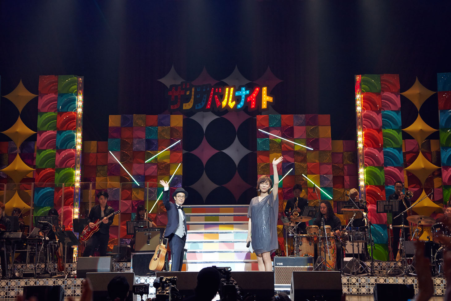 「ザンジバルナイト2015」の様子。