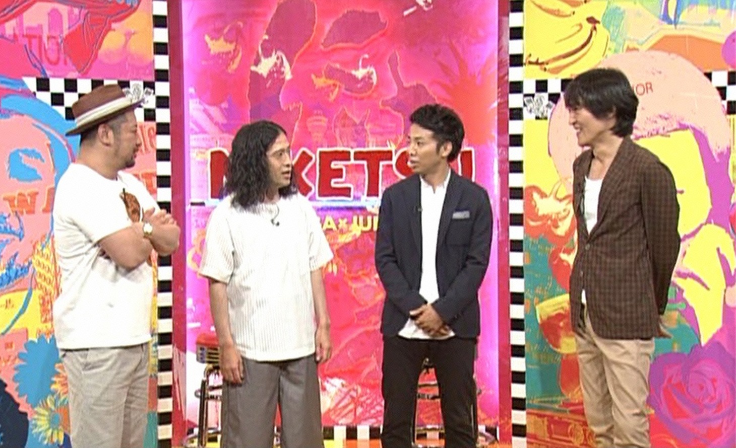 「にけつッ!!」にゲスト出演するピース（中央2人）。(c)読売テレビ