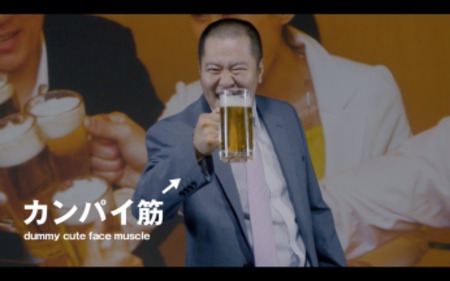 「知らず知らず筋図鑑」で公開中の動画のワンシーン。