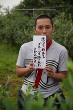 「いろはに千鳥」のワンシーン。(c)いろはに千鳥