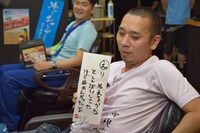 「いろはに千鳥」のワンシーン。(c)いろはに千鳥